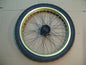 Roue avant pour Yamaha 125 Ténéré - BLG