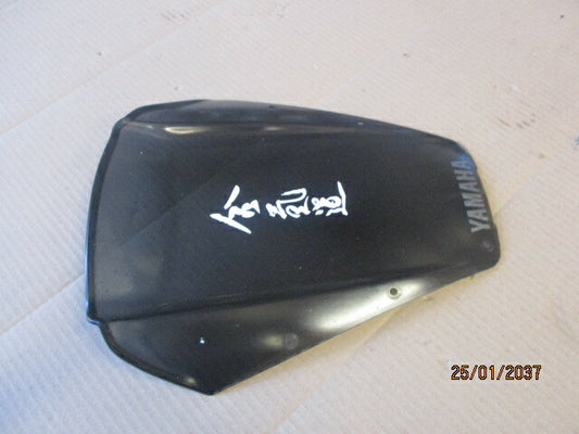 Bulle pour Yamaha 850 TDM - 4TX - 1999 / 2001