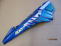 Cache latéral droit pour Suzuki 800 DR - SR43A