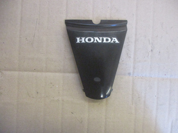 Cache pour Honda 125 CBR - JC34