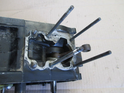 Bas moteur pour Suzuki 50 TS - ER21 - 5XAP