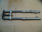 Fourche pour Yamaha 600 Ténéré - 1VJ