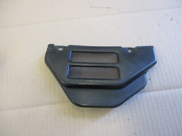 Cache plastique pour Yamaha 750 FZX - 2JE - 4AM