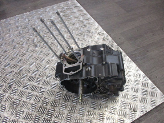 Bas moteur pour Honda 125 NX Transcity - JD12