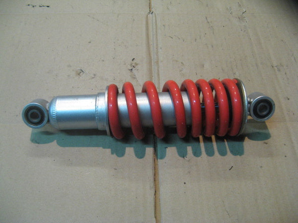 Amortisseur arrière pour Honda 125 CBR - JC34 - 2006 - 8852 kms