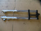 Fourche pour Yamaha 660 XTZ - 3YF