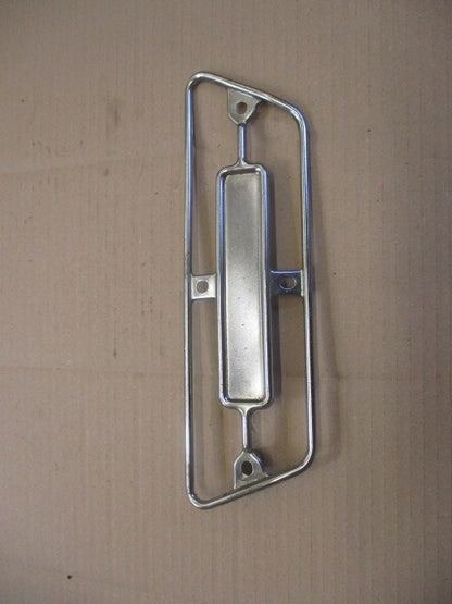 Grille pare chaleur de pot d'échappement pour Yamaha 125 DTF - DTE - 1F9