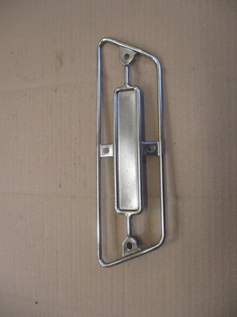 Grille pare chaleur de pot d'échappement pour Yamaha 125 DTF - DTE - 1F9