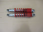 Amortisseurs pour Honda 125 CBF - JC74