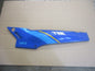 Cache latéral gauche pour Yamaha 125 TZR - 2RL