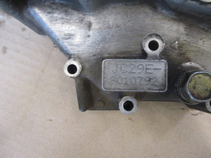 Carters moteur pour Honda 125 XLV - Varadéro - JC32
