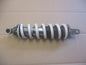 Amortisseur arrière pour Honda 650 SLR - RD09