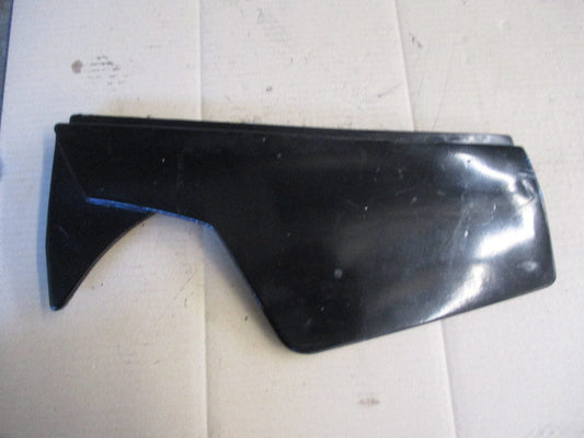 Cache latéral gauche pour Yamaha 125 XT - 3YU