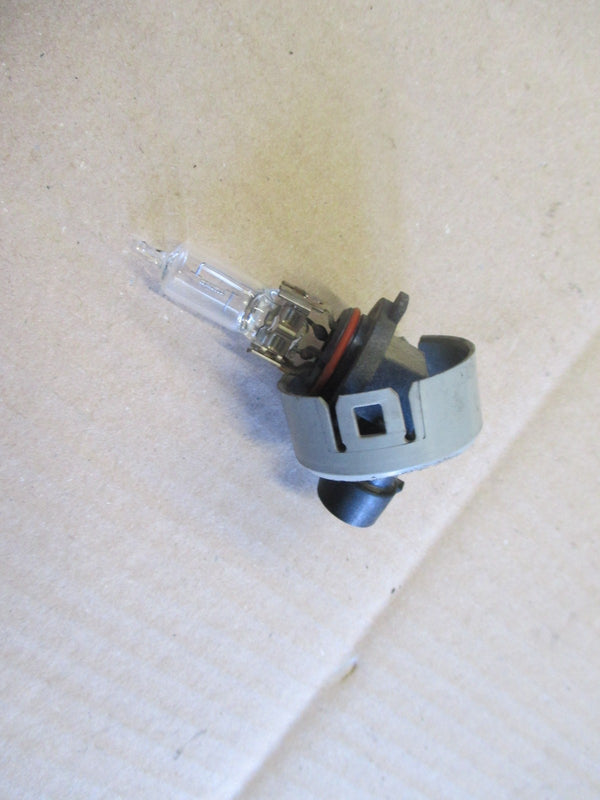Ampoule de phare pour Suzuki 650 XF Freewind - Phase 2