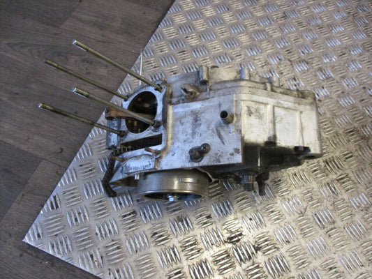 Bas moteur pour Suzuki 125 GN - NF41A