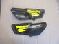 Caches latéraux pour Suzuki 125 DR - SF44A