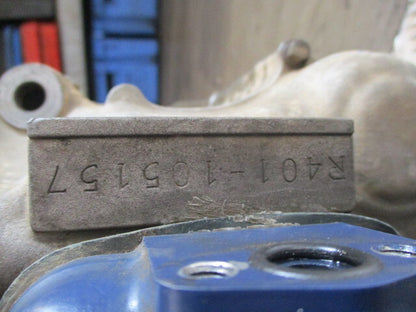 Moteur pour Suzuki 750 DR - SR41A