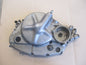 Carter d'embrayage pour Suzuki 600 DR -  SN41A