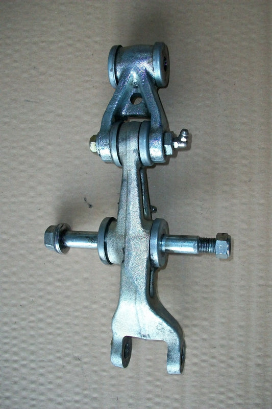 Balancier pour Yamaha 660 XTZ - 3YF