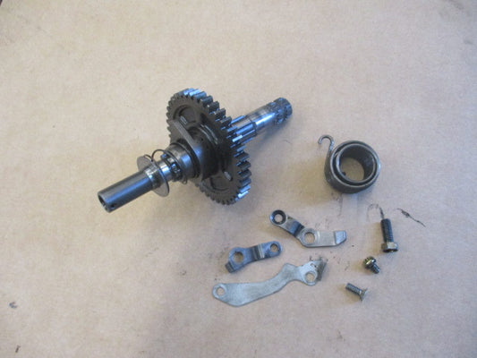 Mécanisme de kick Suzuki 650 DR RS SE - SP42A - SP44A