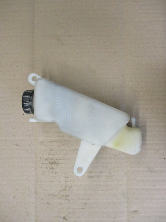 Vase d'expansion pour Kawasaki 125 KMX - MX125B