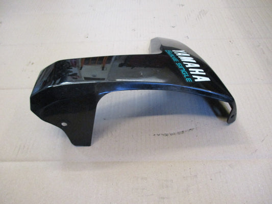 Ecope, ouie droite pour Yamaha 660 XTZ - 3YF