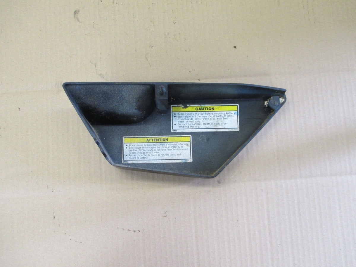 Cache latéral gauche pour Yamaha 750 FZX - 2JE - 4AM