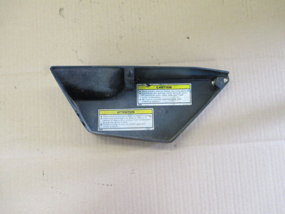Cache latéral gauche pour Yamaha 750 FZX - 2JE - 4AM