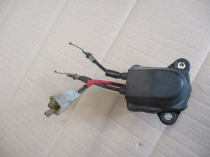 Moteur de valve pour Yamaha 125 DTR - DTRE