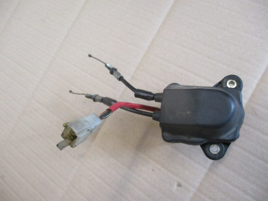 Moteur de valve pour Yamaha 125 DTR - DTRE