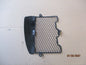 Grille de radiateur coté droit pour Honda 750 Africa twin - XRV - RD07