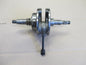 Villebrequin pour Honda 125 CBF - JC74