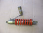 Amortisseur arrière pour Honda 125 MTX - MTXR - TC02