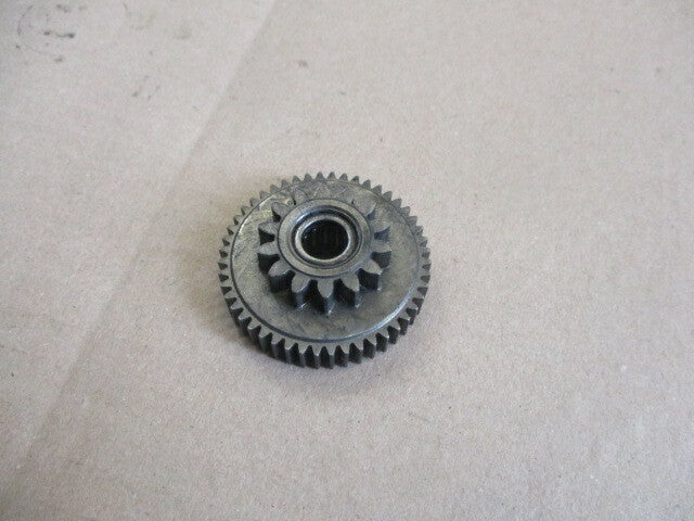 Pignon de demarreur pour Yamaha 125 DTRE (DE061) - DTX (DE062)