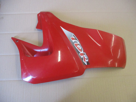 Flanc de carénage droit pour Yamaha 125 TDR - 4FU / 5AE