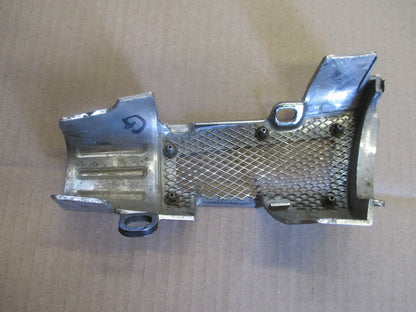 Cache carburateur gauche pour Yamaha 750 FZX - 2JE - 4AM