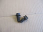 Vis de fixation cales pieds avant pour Suzuki 125 DR - SF43B