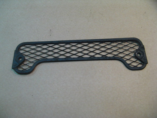 Grille de radiateur d'huile pour Suzuki 600 DR - SN41A