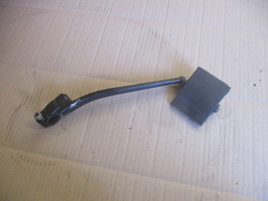 Kick avec plaque d'amélioration pour Suzuki 600 DR - SN41A
