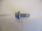 Vis de fixation roue libre de demarreur Honda 750 VFR - RC36 Phase 1 - 1990/1993
