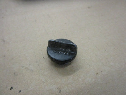 Bouchon de remplissage d'huile pour Suzuki 125 DR - SF41A