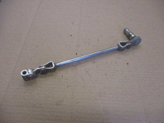 Commande de frein arrière pour Honda 450 C Rebel CMX - 450CMX  - 1986