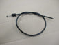 Cable d'embrayage pour Yamaha 660 XTX - DM014 - DM01B