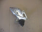 Platine cale pied avant droite pour Honda 125 CBR - JC39A