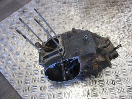 Bas moteur pour Suzuki 125 DR - SF43B