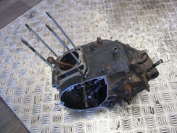 Bas moteur pour Suzuki 125 DR - SF43B