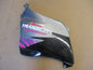 Flanc de carénage gauche pour Honda 125 NX Transcity - JD12