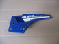 Cache latéral gauche pour Suzuki 750 Dr - 800 DR - SR41A - SR42A