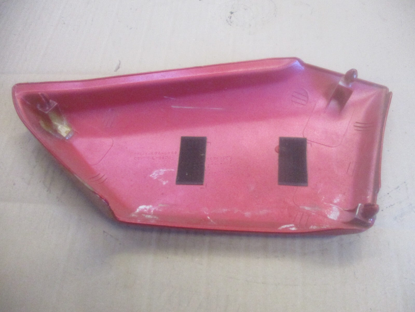 Cache latéral gauche pour Honda 125 CM - JC05