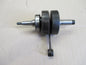 Villebrequin pour Suzuki 125 TS ER - 1979 / 1981